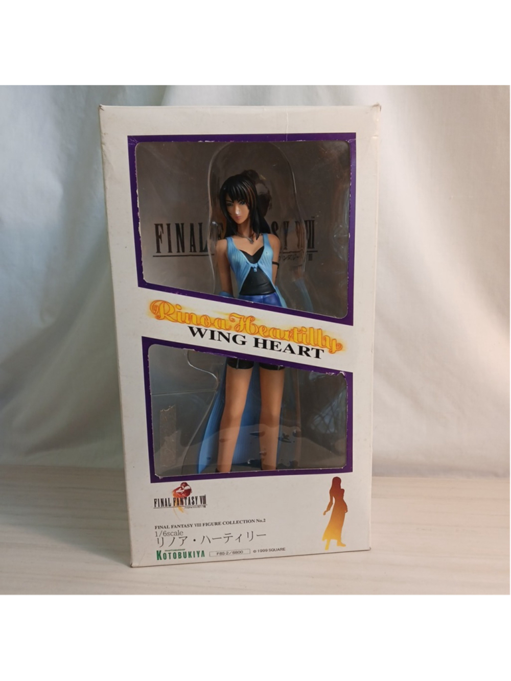 Final Fantasy VIII 8 Rinoa Heartilly Wing Heart 1/6 Scale Vinyl Figure 1999 FF8